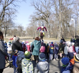Powiększ zdjęcie