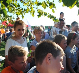 Powiększ zdjęcie